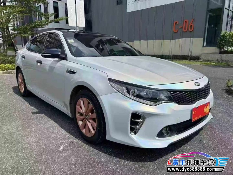 16年起亚K5轿车抵押车出售