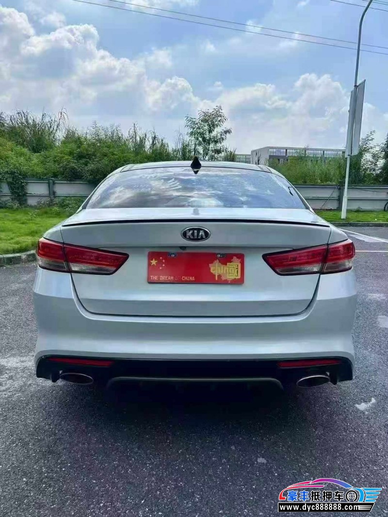 16年起亚K5轿车抵押车出售