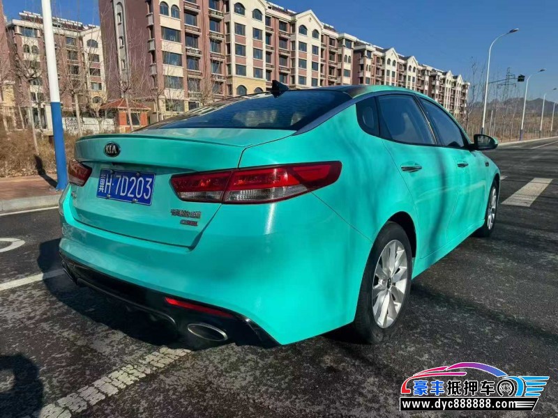 16年起亚K5轿车抵押车出售