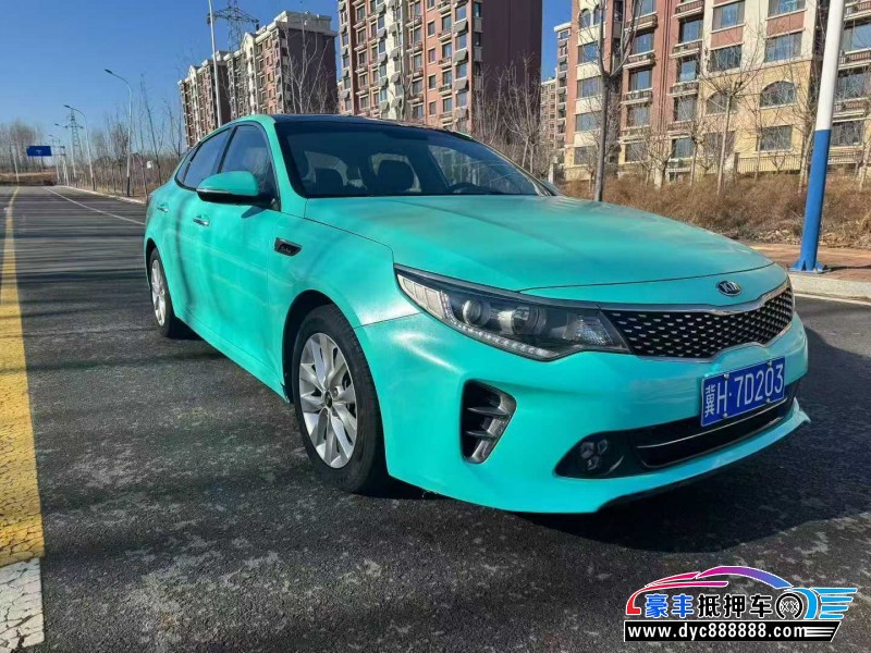 16年起亚K5轿车抵押车出售