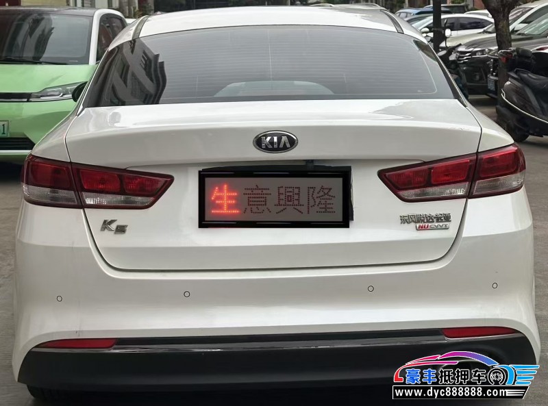 17年起亚K5轿车抵押车出售