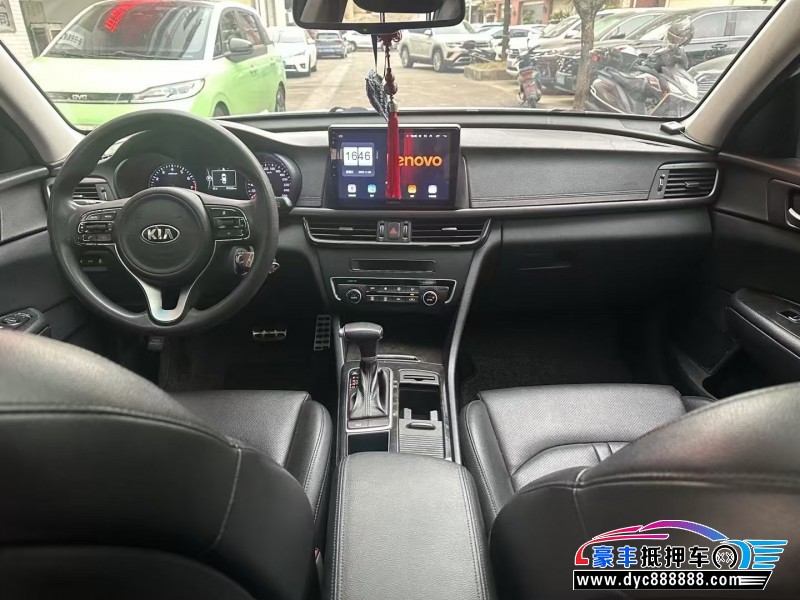 17年起亚K5轿车抵押车出售