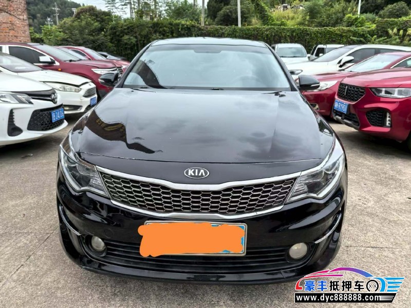 17年起亚K5轿车抵押车出售