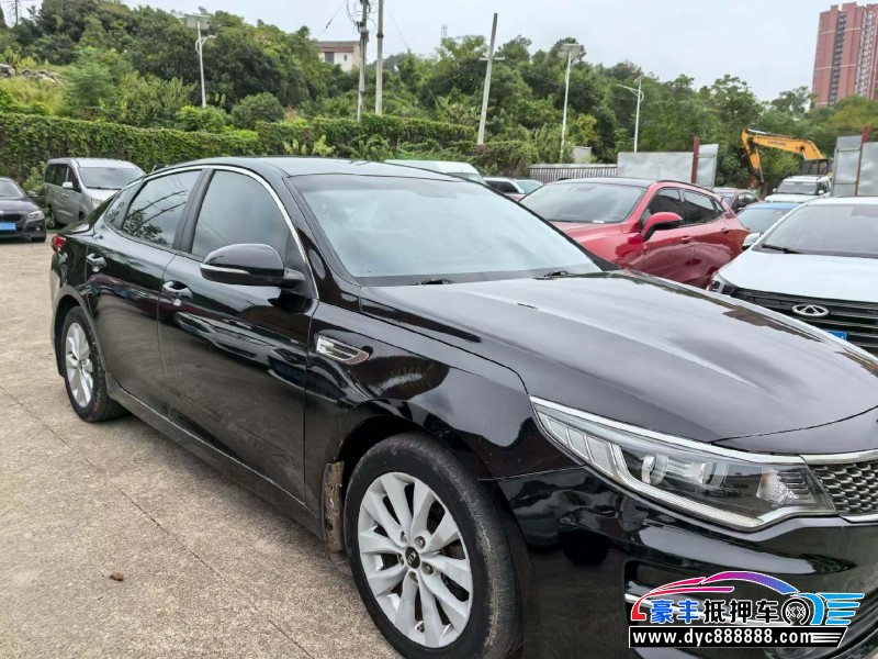 17年起亚K5轿车抵押车出售