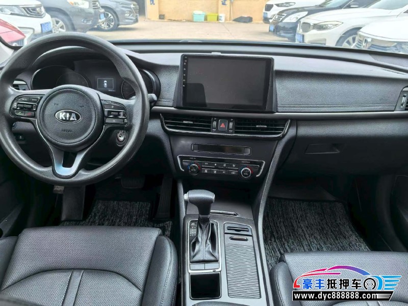 17年起亚K5轿车抵押车出售