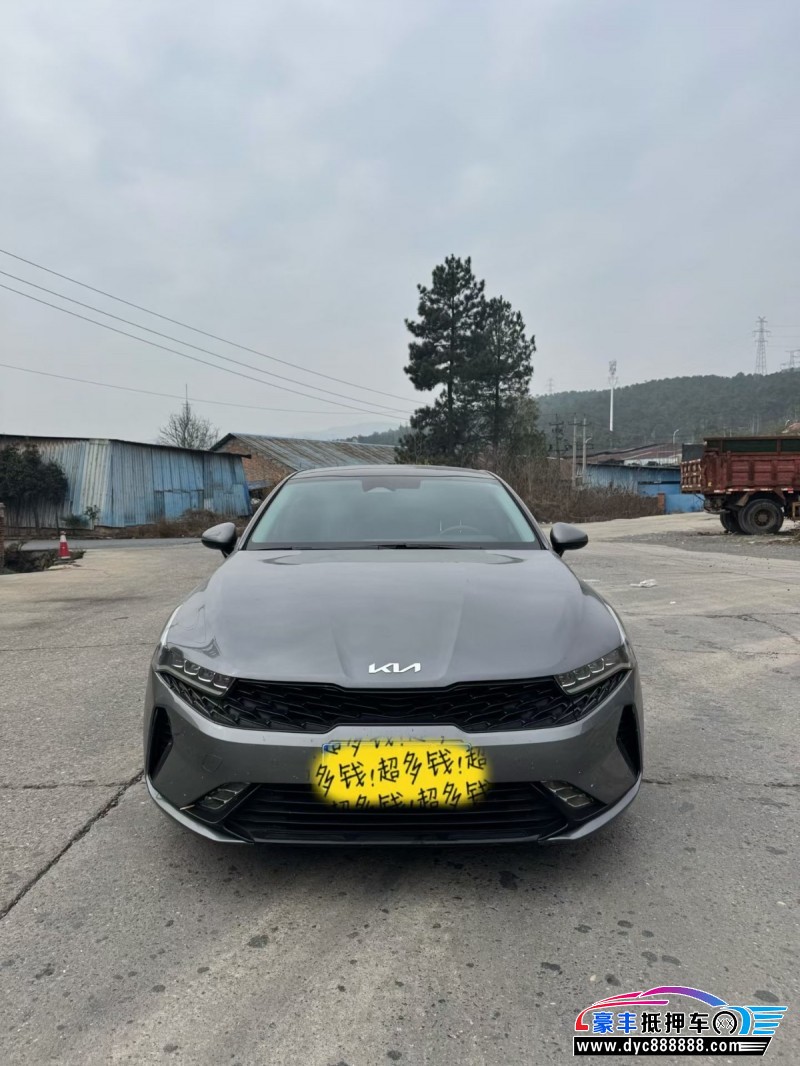 22年起亚K5轿车抵押车出售