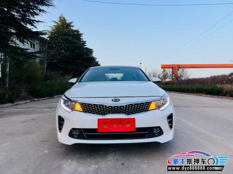 16年起亚K5轿车抵押车出售