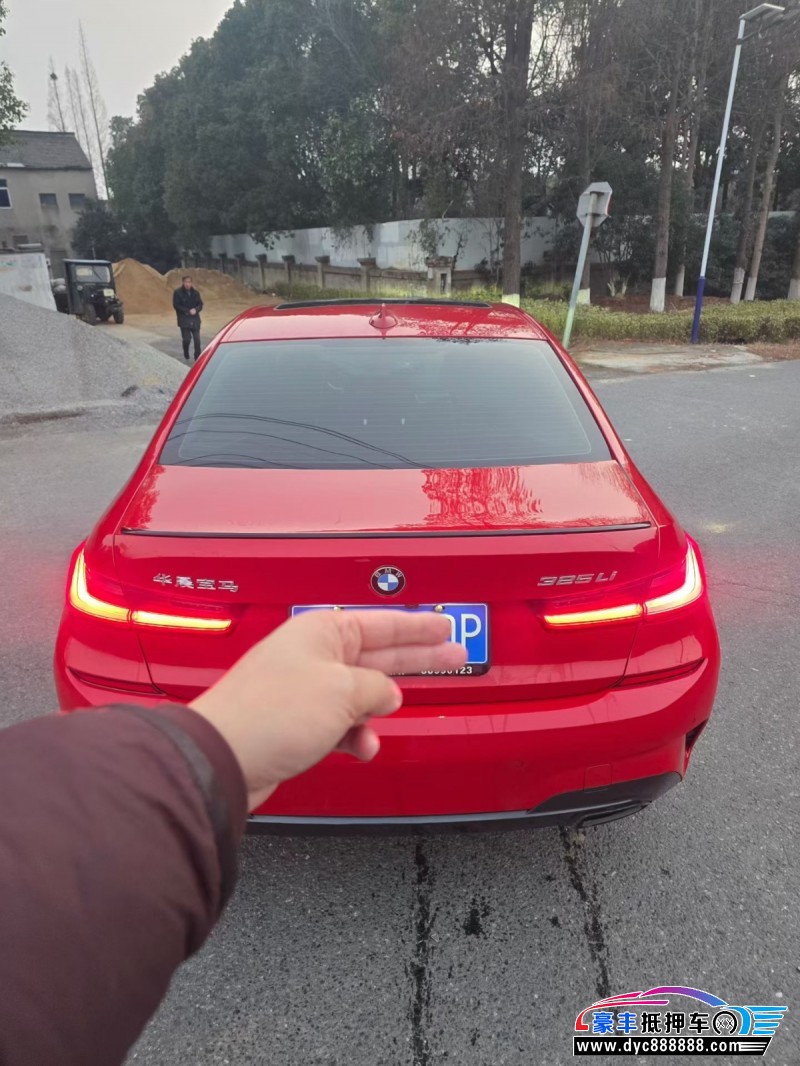 19年宝马3系轿车抵押车出售