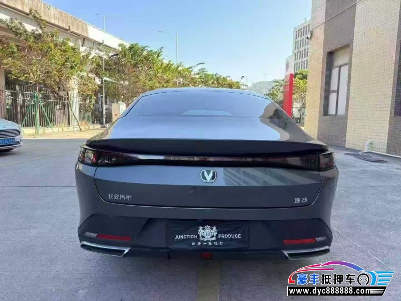 25年长安逸动轿车抵押车出售