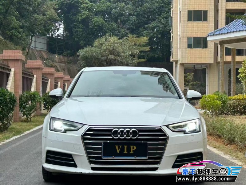 17年奥迪A4L轿车抵押车出售