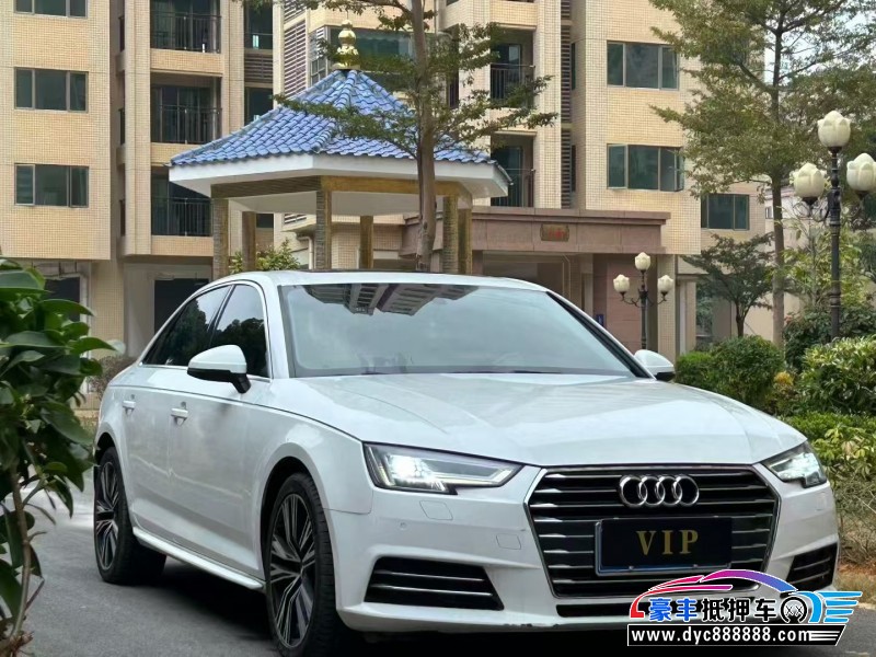 17年奥迪A4L轿车抵押车出售