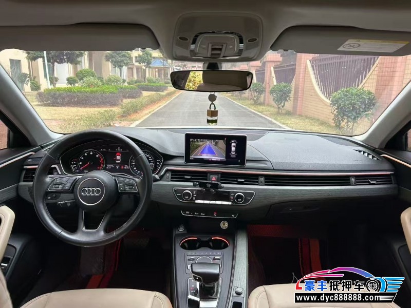 17年奥迪A4L轿车抵押车出售