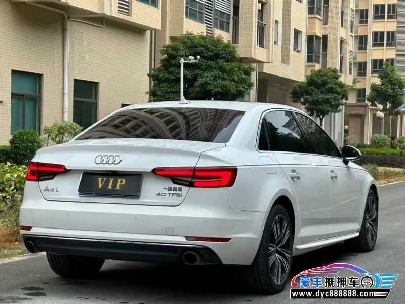 17年奥迪A4L轿车抵押车出售