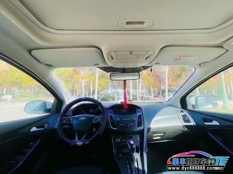 16年福特福克斯轿车抵押车出售