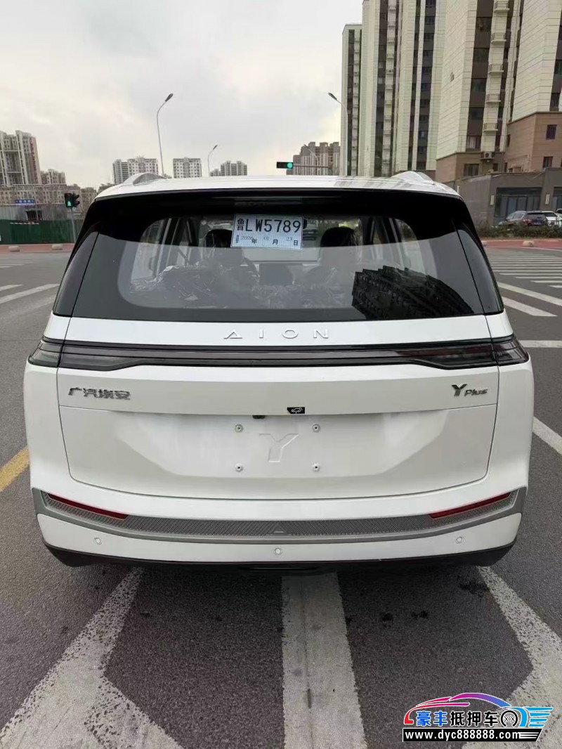 26年埃安Y轿车抵押车出售