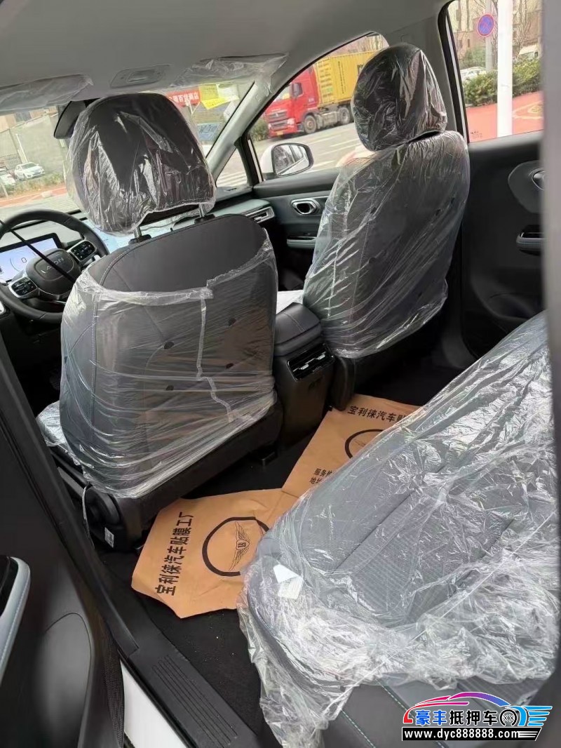 26年埃安Y轿车抵押车出售