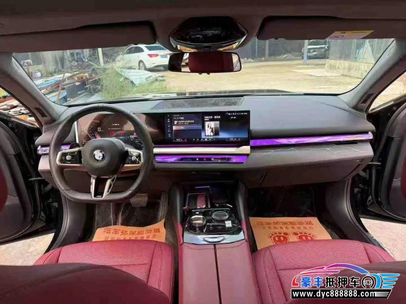 24年宝马5系轿车抵押车出售