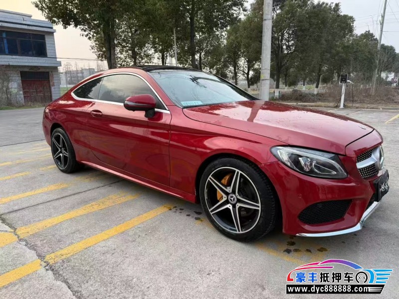 18年奔驰C轿车抵押车出售