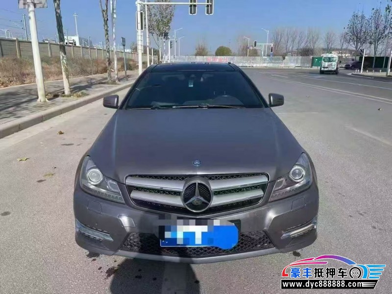 15年奔驰C轿车抵押车出售