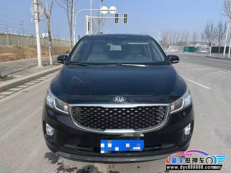 16年起亚嘉华轿车抵押车出售