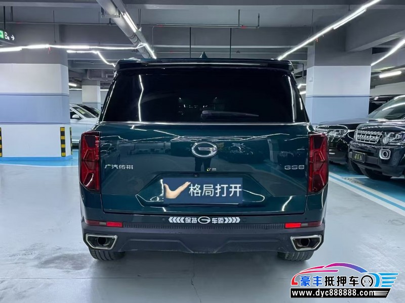 22年传祺GS8轿车抵押车出售
