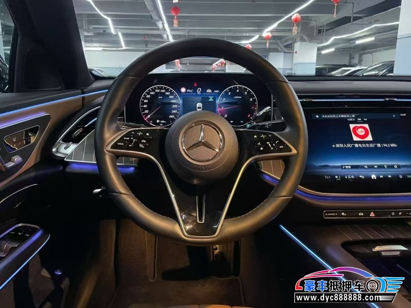 24年奔驰E轿车抵押车出售