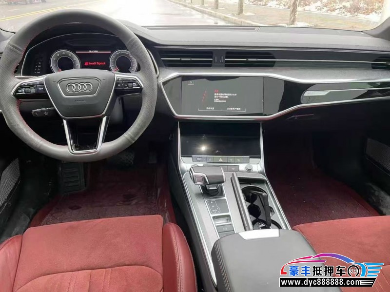 21年奥迪A6L轿车抵押车出售
