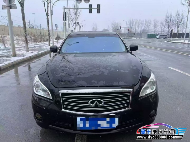 抵押车出售14年英菲尼迪Q70轿车