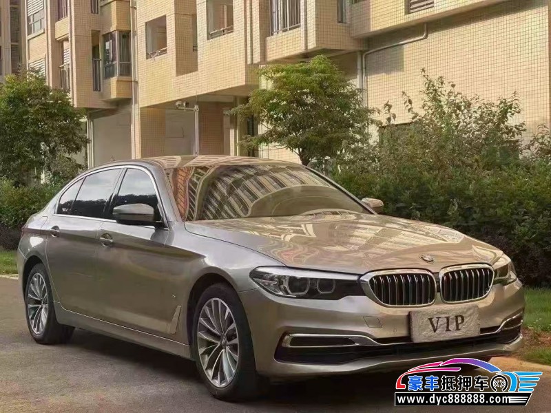 20年宝马5系轿车抵押车出售