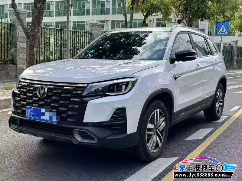 25年长安CS75轿车抵押车出售