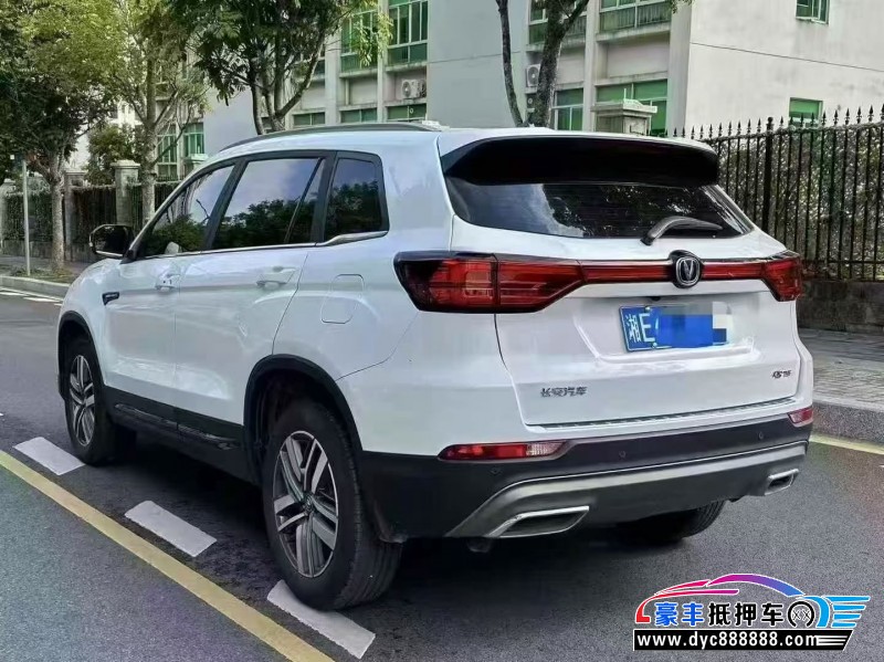 25年长安CS75轿车抵押车出售