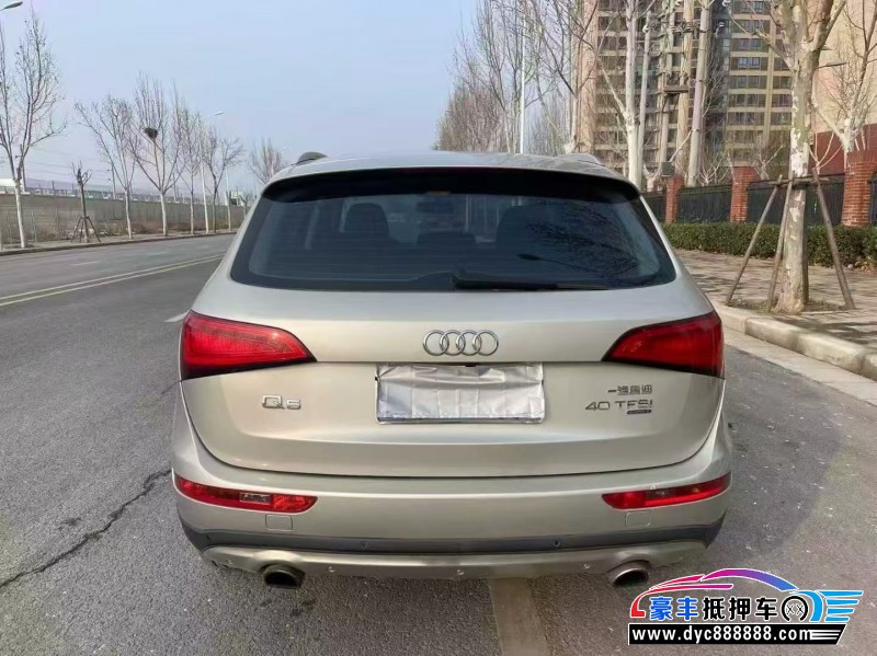15年奥迪Q5轿车抵押车出售