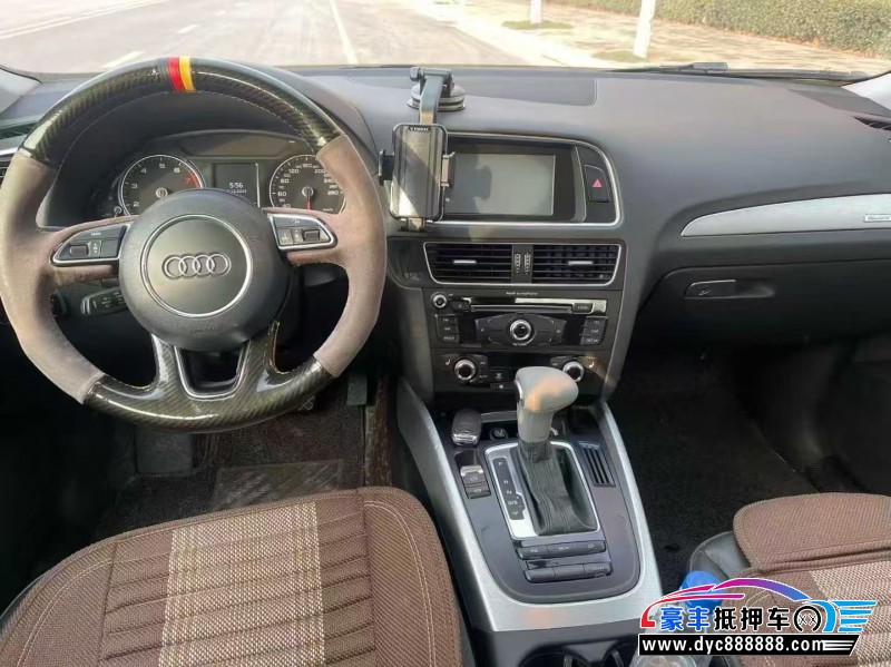 15年奥迪Q5轿车抵押车出售