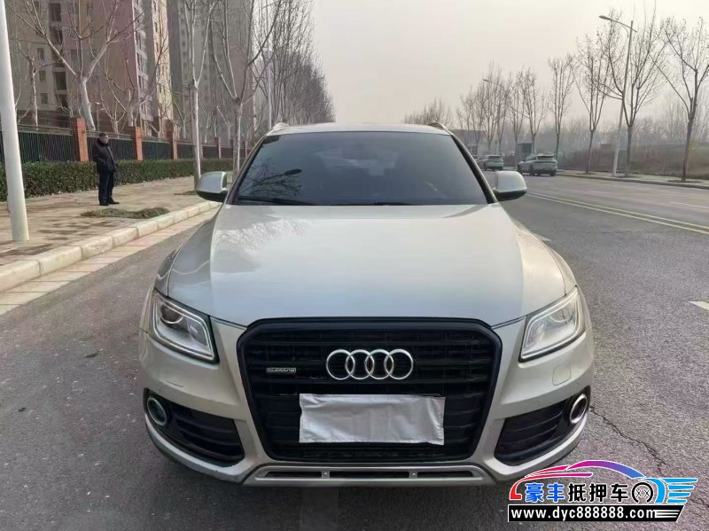 15年奥迪Q5轿车抵押车出售