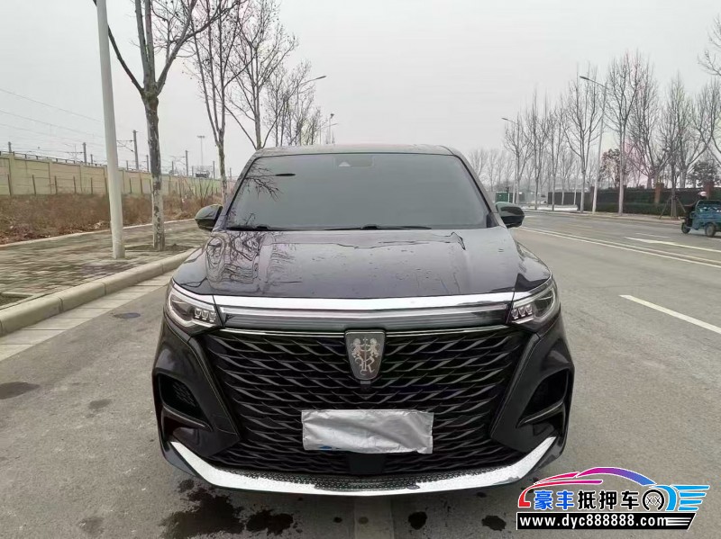 21年荣威imax8轿车抵押车出售