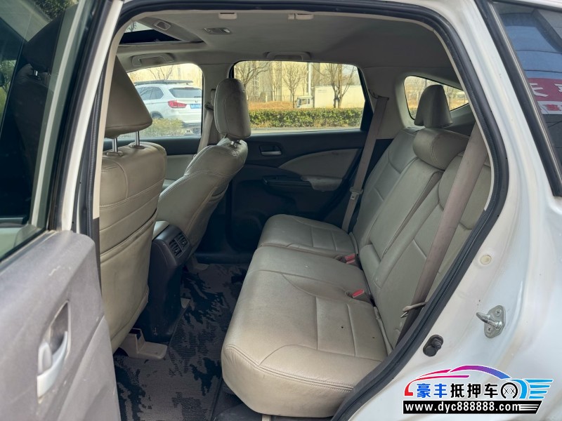 14年本田CR-V轿车抵押车出售