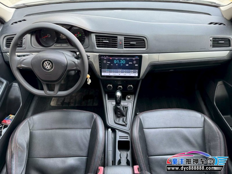 18年大众朗行轿车抵押车出售