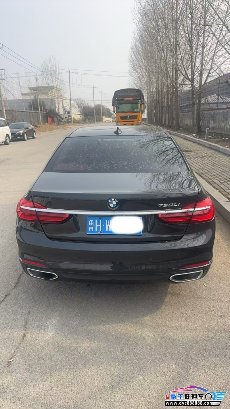 16年宝马7系轿车抵押车出售