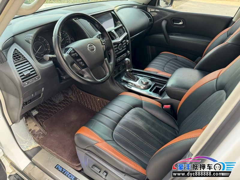 20年日产途乐轿车抵押车出售