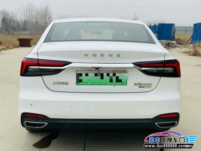 21年荣威ei6轿车抵押车出售