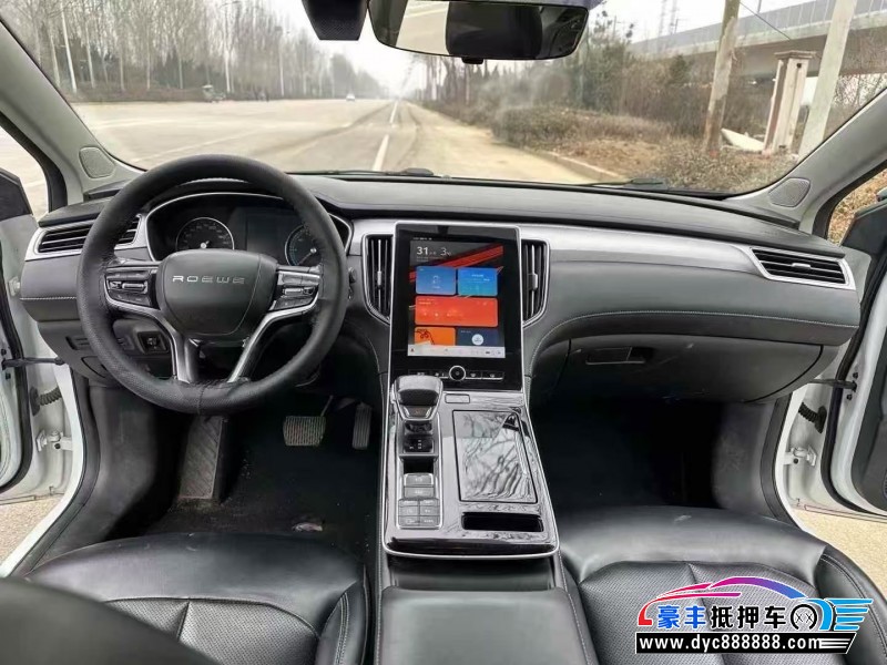 21年荣威ei6轿车抵押车出售