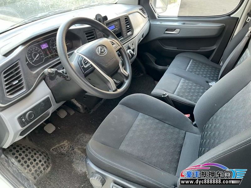 24年上汽大通V80轿车抵押车出售