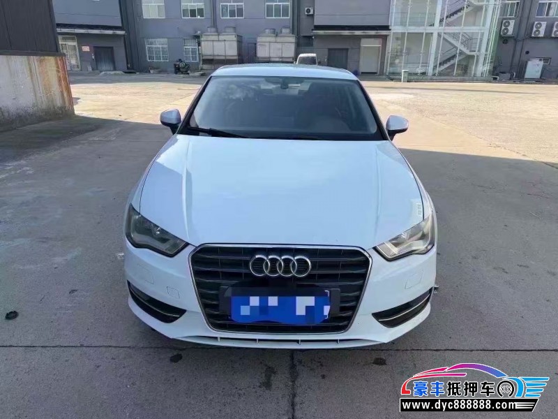 抵押车出售16年奥迪A3轿车