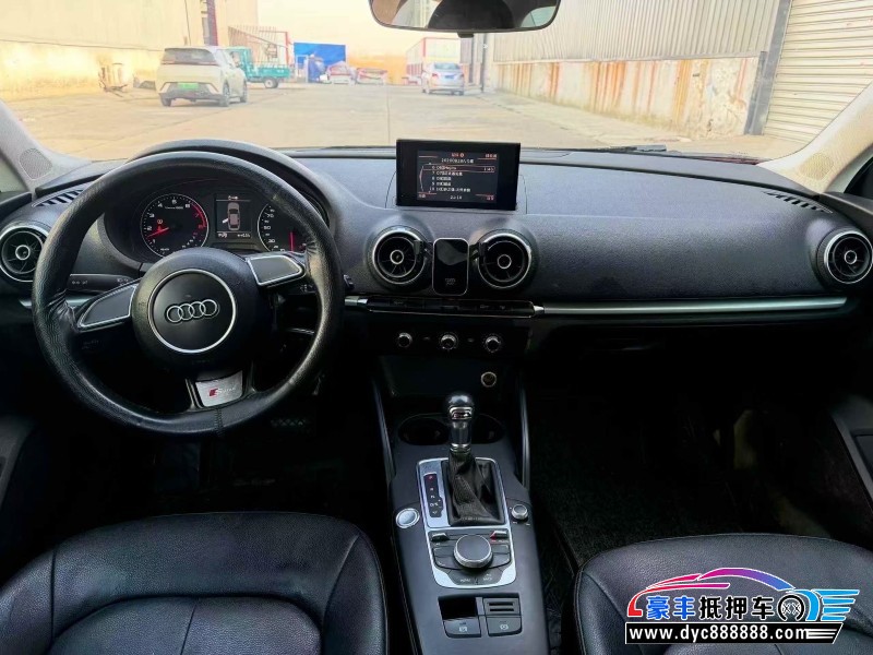 16年奥迪A3轿车抵押车出售