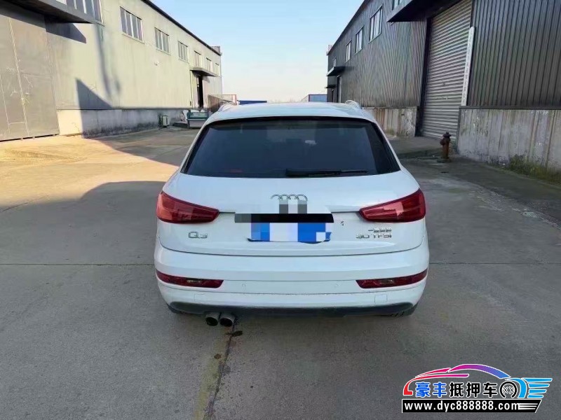 19年奥迪Q3轿车抵押车出售