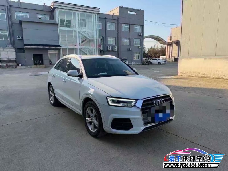19年奥迪Q3轿车抵押车出售