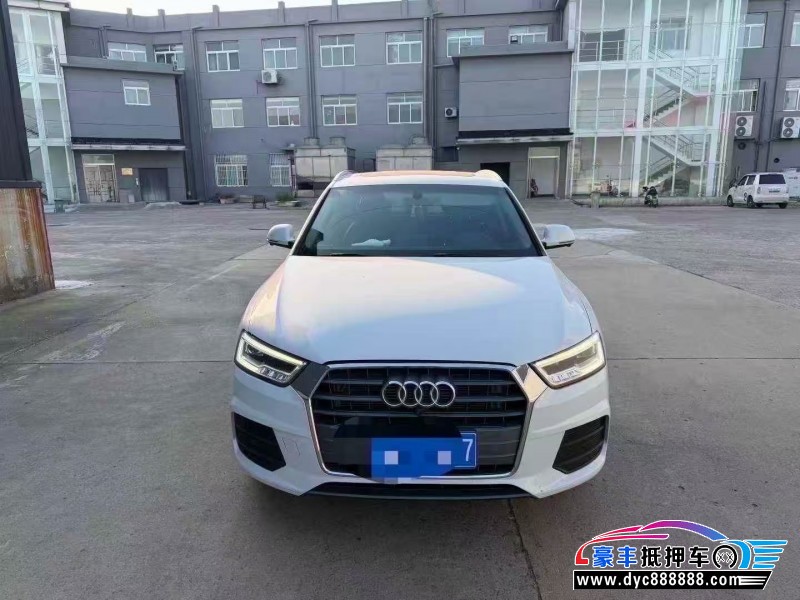 抵押车出售19年奥迪Q3轿车