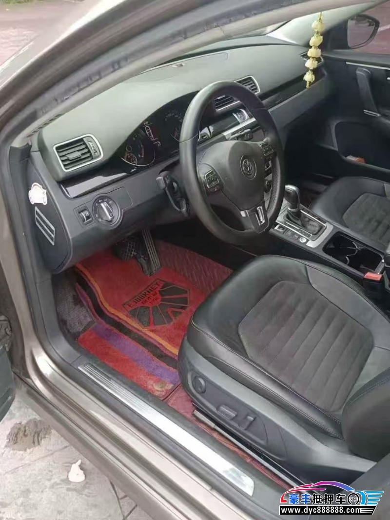 16年大众迈腾轿车抵押车出售