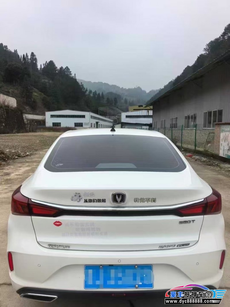 21年长安逸动轿车抵押车出售