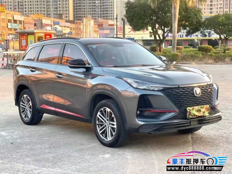 23年长安CS75轿车抵押车出售